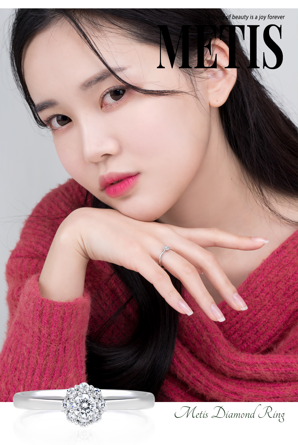다이아몬드 반지 상세페이지