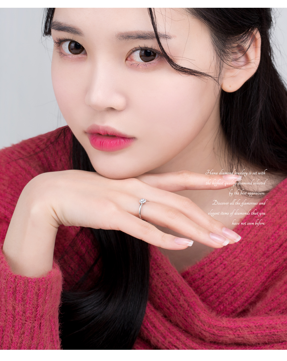 다이아몬드 반지 상세페이지